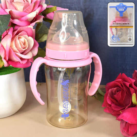 Plastic Baby Feeding Bottle With Handles Straw (220 Ml 1 Pc)