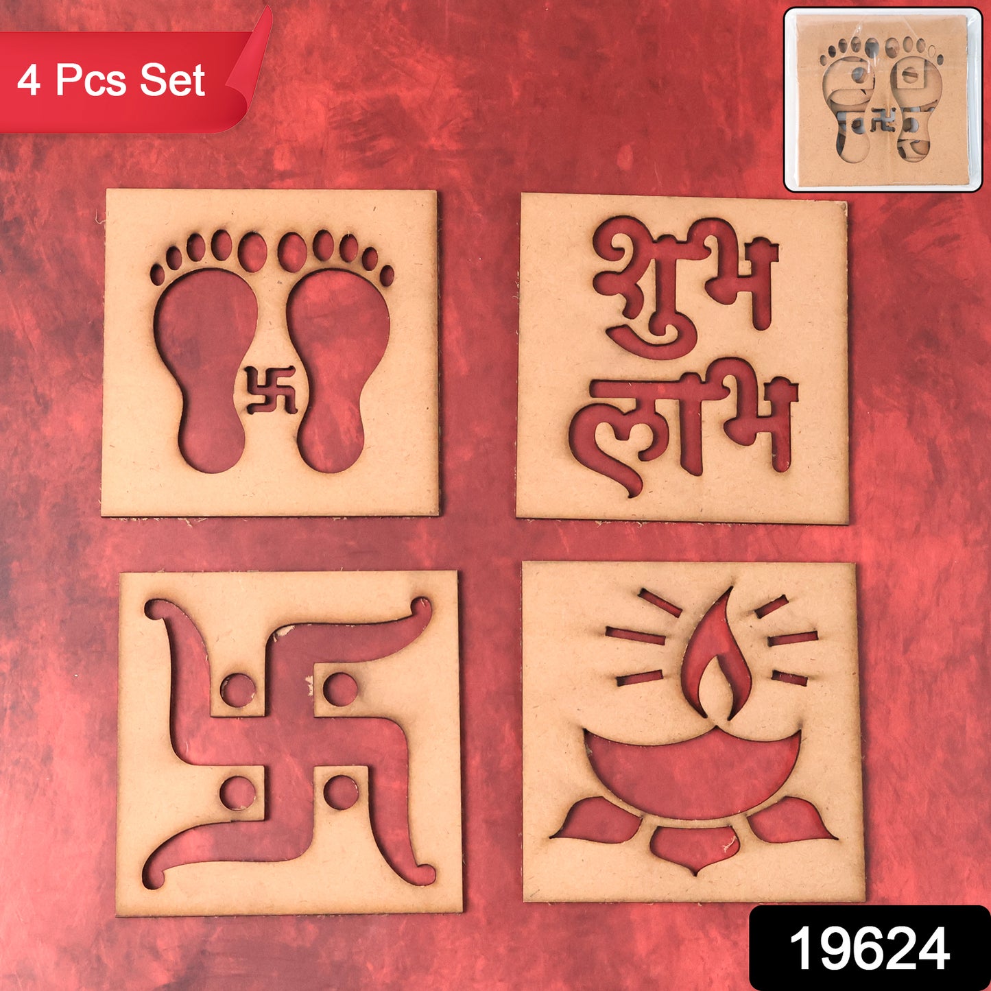 Wooden Decorative Cutouts (Mix Design 4 Pc)
